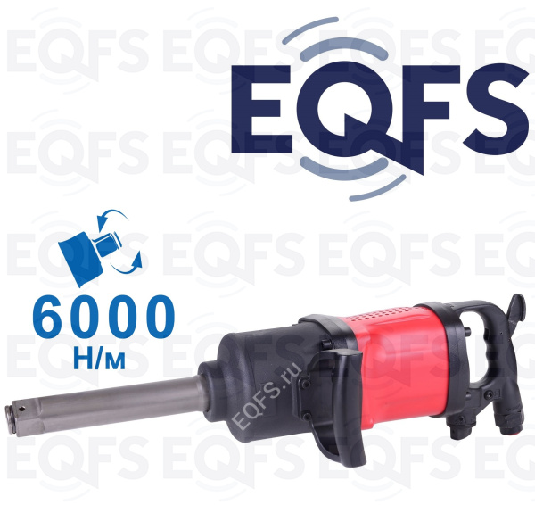 ES1060 Гайковерт грузовой